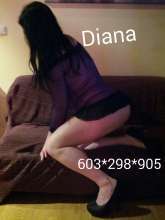 DIANA PARAGUAYA FIESTERA 24 HORA Y MEDIA HORA 30E