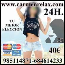 LA CASA DEL PECADO ABIERTA 24H desde 40€