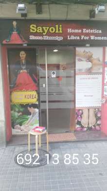 masaje koreana