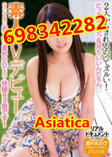 698 342 282 orientales japonesas joven guapa Amores aqui, La