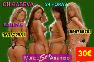 SENSUALES Y DESEOSAS DE HACERTE GOZAR DE PLACER