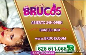 BUSQUEDA DE CHICAS ESCORT EN BARCELONA Y MADRID