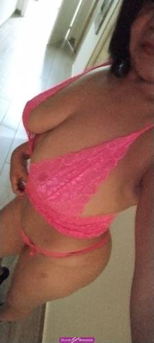 UNA RICA MAMADA