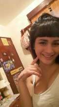 Perfil falso