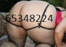 65348224 con o sin forro lo metes muy seguro
