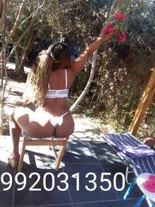 TE INVITO A CULIAR RICOO