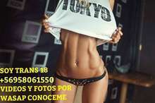 CATALEYA 18  ADICTA AL SEXO ARRECHA CACHERA ARDIENTE VEN