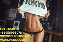 SOY TU MAMADORA ME GUSTA CHUPAR RICO DAMELO TODO RICO