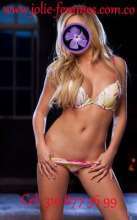Acompañantes Escort,Modelos Prepago,Domicilios 24H