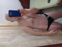 Busco chica de buen cuerpo. Doy ayudita