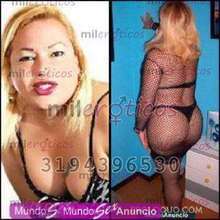 INZACIABLE CULOTE TRAGON ,,FULL ARRECHA EXPERTA NOVATOS