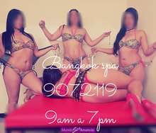 2  chicas  solo  por  60 mil amsterdam  club