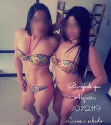 TE TRATAMOS COMO NOVIO BESOS Y  CARICIAS GRATIS