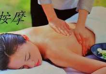 Terapeuta masculino mauricio 3188074434 en cali