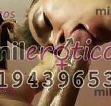 DESVIRGADORA DE CULOS VIRGOS ACTIVA O PASIVA ,CULOTE TRAGON