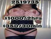 MADURA CON EXPERIENCIA 222 2519735