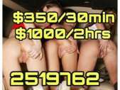 GUAPAS COLLEGE MUY CALIENTE Y 2519762