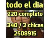 CHICAS SOLO PAPI LLEGADAS buscanos PUEBLA2508915