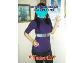 ?  Valeria y Yaneth ?  $ 1.500 x dos!  614.249.13.93 6142491393