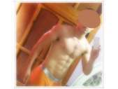 HOLA SOY DAMIAN TENGO 19 8992551807