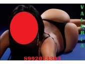 VALERIA!!! DEJAME SER TU PEQUEÑA TRAVIESA EN LA CAMA 8992073393 8992073393