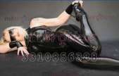 ABIGAIL.. DOMINATRIX PROFESIONAL.. PONTE EN FILA PARA SER EDUCADO POR TU AMA!!