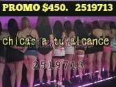 TE INVITO A MI DEPA