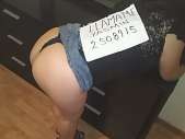 $ 350 ESTOY DE PROMOCION PAPITO MARCAME 2222508915