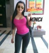 IRRESSITIBLE UNIVERSITARIA MONICA'