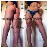 ♥♥ HAZME GEMIR DE RICO PLACER ♥♥♥ 5528641021