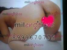 69 AL  NATURAL