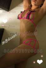 TE BOY A ENCANTAR VAS A DELIRAR CON MI ORAL NATURAL