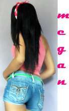 ((((((((   MEGAN )))))))))  4491709290