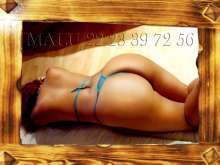 Malú, 19 años, de celaya,♛ ♛ ♛ ♛♛ ♛ ♛♛ ♛