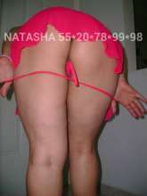 CON NATASHA GOZARAS TODO EL PLACRER AHORITA $500