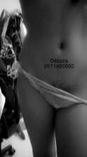 Débora, 19 años nivel DIAMANTE. Cuerpo de princesa. VENDO