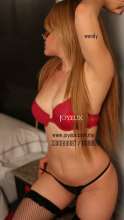 ¿Te gustaría estar con una rubia muy sensual?