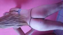 Rubia complaciente