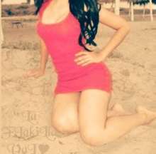 QUIERO DARTE PLACER LLAMAME