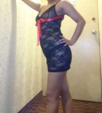 Dulce sabrosa , .
