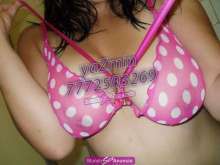 HERMOSA .. SEDUCTORA DESCRUBEME ENTRE SABANAS