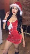 mony..!! no gastes en chicas que no son $900