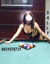 °°SALLY, CACHONDA, NALGONA Y PONEDORA QUIERO CONOCERTE