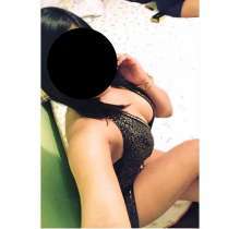 V  A NESSA  MMM LA MA S  RICA  ESPERANOTE  AMOR CITO