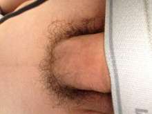 Joven amateur