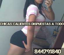 CHICAS CANDENTES ESPERANDOTE