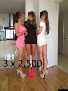 CHIKAS DISPONIBLES LAS 24 HORAS