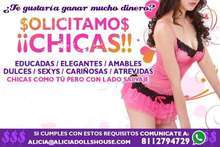 Alicia Dolls House ahora en Aguascalientes.