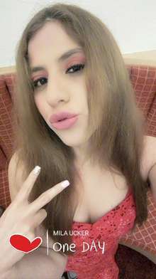 Mila Ucker te invita a Deslecharte