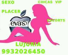 BUSCAS PLACER? EVAS TENTACIONES VIP 9932026450